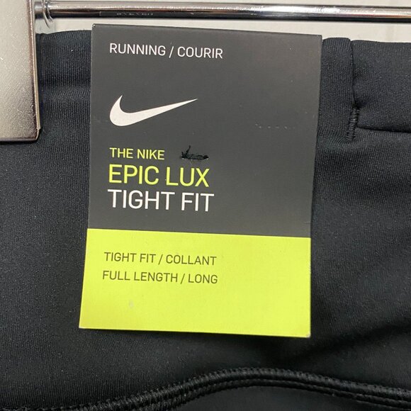 NWT! Nike Epic Lux Tight Fit Full Length Running Tights Size S - Picture 3 of 5